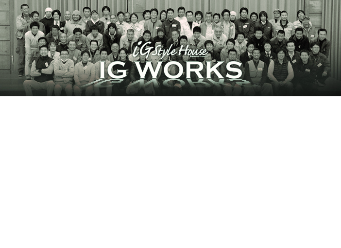 iG Works
