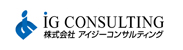 IG CONSULTING